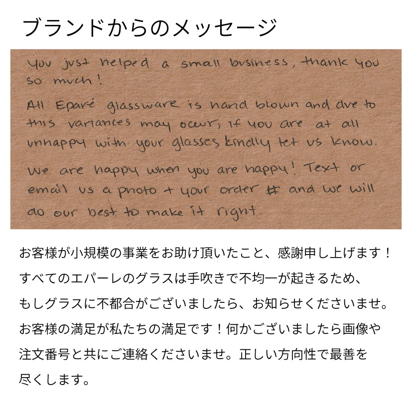 ダブルウォールラテグラス